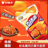 好丽友（ORION）好友趣薯片零食成人儿童休闲零食土豆片膨化食品小零食 韩国泡菜味45g（小尝一口）