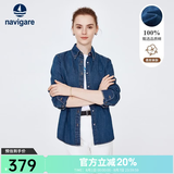 Navigare意大利小帆船女士牛仔衬衫秋季纯棉衫衣外套通勤百搭时尚长袖衬衣 牛仔蓝 M