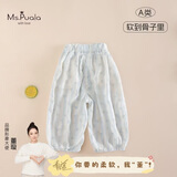 MS.PUALA宝拉小姐女童宝宝休闲裤夏季韩系防蚊裤婴童女宝婴幼儿九分裤