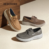 斯凯奇（Skechers）商务鞋男士秋季闪穿休闲鞋一脚蹬通勤鞋宽楦高端男鞋豆豆鞋