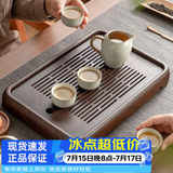 忆壶茶（YIHUTEA）茶盘托盘家用茶台带排水小型沥水储水实木功夫托盘泡茶具竹茶托 【升级高端款】和祥茶盘39.5*26.2*4cm