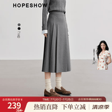 红袖超好看精致学院风半身裙冬季新款女装拼接中腰A字显瘦百褶裙 简约灰0A9 M