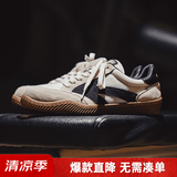 马登工装复古运动鞋透气休闲箭头德训鞋男美式潮流阿甘板鞋百搭小白鞋 米白色 【小众不撞款/鞋子男夏季/乒乓球鞋/羽毛球鞋】 40 (男码偏大，可参考推荐脚长选择)
