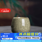 龙泉青瓷功夫茶具陶瓷茶杯家用泡茶杯办公室主人杯单杯无柄杯中式冰裂水杯 做线米黄