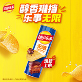 乐事（Lay's）无限薯片 香浓红烧肉味 104g 罐装 膨化食品 零食 休闲食品