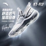 安踏|KT-FLY|克莱汤普森篮球鞋男网面低帮实战透气球鞋男青少年运动鞋