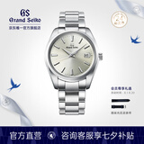 冠蓝狮（Grand Seiko） gs冠蓝狮年差石英表通勤表钢带商务手表男表SBGP009G 香槟盘SBGP009G