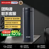 虎牌（TIGER）保冷杯保温杯超轻直筒不锈钢水杯MMZ-A502-KG黑色500ML杯子礼品
