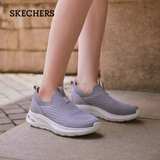 斯凯奇（Skechers）七夕情人节礼物女鞋一脚蹬透气健步鞋休闲鞋运动鞋跑步鞋117440