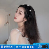 缪色（MiU Se）复古链条发箍宫廷缎面布艺发箍压发卡头箍飘带绑发一体系编发头饰 韩式珍珠蝴蝶结发箍A14-103
