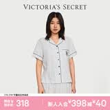 维多利亚的秘密（Victoria's Secret）维密 单依纯同款宅度假天丝绵柔印花凉感睡衣家居服套装女不易皱