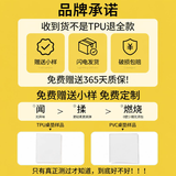 梓晨老爸抽检3FTPU餐桌垫食品级透明茶几桌面保护垫桌布防水防油防烫