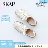 圣伽步（SKAP）板鞋女士运动休闲百搭厚底德训鞋[章若楠同款] 银色 38