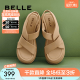 百丽（Belle）简约扭结休闲凉鞋女商场款厚底凉鞋A9S1DBL4 杏色 37 (235mm)