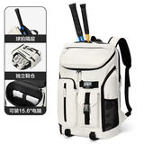 高尔夫（GOLF）双肩包男士网球背包羽毛球包有独立鞋仓学生书包旅行背包健身包女