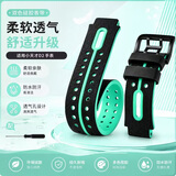 ZRGAE适用小天才手表表带D2/Q1A儿童手表带软胶替换手表带链配件 表带-绿色【拆卸工具】 小天才 D2/Q1A