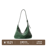 裘真（qiuzhen）【明星推荐】 经典hobo包植鞣牛皮腋下通勤休闲饺子女包 绿色-小号 售罄不预售 小包/大包