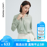朗姿【Basic衣橱】朗姿25明星同款法式衬衫气质衬衣长袖上衣春季新款 水绿色 S