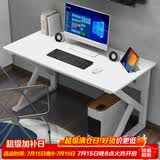 雅美乐电脑桌电竞桌子工作台长条桌 简易台式电脑桌家用办公桌床边桌子