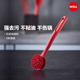 WOLL厨房硅胶配件硅胶锅刷洗锅刷长柄锅刷