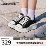 斯凯奇（Skechers）女鞋经典百搭帆布鞋厚底增高休闲鞋软底舒适透气板鞋户外鞋177435