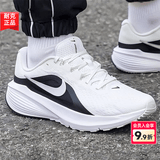 耐克（NIKE）男鞋 26夏季新款运动鞋子男气垫鞋休闲鞋透气网面鞋马拉松跑步鞋 【新品】107-黑白撞色/晒图退10 42.5 （内长270mm）