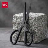 得力（deli）办公剪刀黑刃防锈小号160mm文具剪子快递刀裁缝剪刀家用生活手工剪纸刀办公用品 黑色0602-S