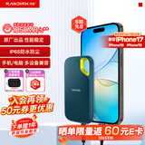 闪迪（SanDisk）4TB Nvme移动固态硬盘（PSSD）E61松柏青SSD 读速1050MB/s 手机直连笔记本外接硬盘
