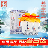 衡水老白干青花手酿老白干香型白酒42度 500ml双瓶装纯粮口粮酒 节日送礼