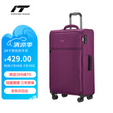 INTERNATIONAL TRAVELLER英国IT拉杆箱托运旅行箱万向轮超轻行李箱24英寸软布箱1191紫色