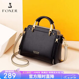 金狐狸（FOXER）牛皮女士包包女包大容量手提单肩包斜挎包七夕情人节礼物送女友