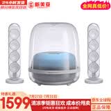 哈曼卡顿（Harman/Kardon）哈曼卡顿 水晶4 桌面蓝牙音箱 家庭影院音响 电视电脑音箱 礼物音响 2.1声道架构 140W超强功率 水晶4代 白色