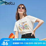 betu百图女装夏季纯棉舒适圆领短袖T恤时髦涂鸦T恤女2103T63 白色 L