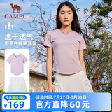 骆驼（CAMEL）短袖短裙运动套装女士夏季新款超薄速干t恤休闲跑步防走光运动服