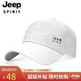 JEEP吉普帽子男棒球帽夏季网眼防晒遮阳帽男女士鸭舌帽运动户外太阳帽
