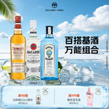 百加得（Bacardi）百加得 调酒组合 白朗姆500ml+孟买500ml+帝王白牌威士忌
