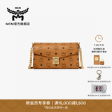 MCM 官旗TRACY中号链条包单肩信封包斜挎包通勤时尚休闲女款包 干邑色 中号