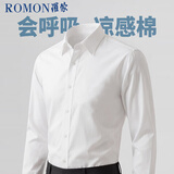 罗蒙（ROMON）纯色商务职业正装男士白衬衫工装外套长袖衬衣男CS108白色5XL