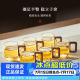 忆壶茶（YIHUTEA） 玻璃杯子耐热小品茗杯茶具配件加厚功夫花茶杯套装家居办公水杯 【升级木把】品杯6只装100ml