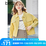 betu百图女装新款女士糖果色牛仔短外套上衣2102T32 黄色 M