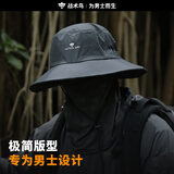 战术鸟(轻薄透气)大头围夏季遮阳渔夫帽男户外徒步防晒帽子大码加大钓鱼