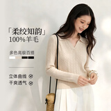 【京东直采】100%羊毛翻领羊毛衫26年秋季老钱polo衫女装长袖毛衣 驼色 绞花长袖【纯羊毛】 XL 建议体重（130-150斤）