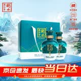衡水老白干手酿礼盒 老白干香型白酒 62度 500ml*2瓶礼盒装 纯粮高度酒礼盒