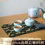 万仟堂陶瓷茶具快客杯便携旅行包一壶二杯旅行茶具套装 称心如意 粉青釉