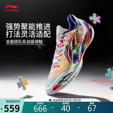 李宁利刃5 V2 内向艺术家丨篮球鞋男鞋耐磨稳定专业比赛运动鞋ABAV059