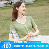 百图betu女装夏季新款T恤法式减龄蕾丝花边V领短袖T恤女2403T19 绿色 L