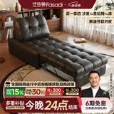 法莎蒂沙发床可折叠两用小户型客厅多功能伸缩懒人沙发床一体两用 1.22米单人位 【奈迪芬超纤皮】无粉高密度海绵