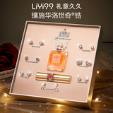 礼意久久镶施华洛世奇锆银耳钉七夕情人节礼物送女友老婆女生生日礼物女士