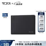 途明（TUMI）SLG男士钱包薄款牛皮革卡包零钱包证件包 黑色男友老公礼物