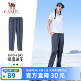 骆驼（CAMEL）速干休闲裤女士裤子春夏季新款妈妈宽松直筒梭织长裤跑步运动裤